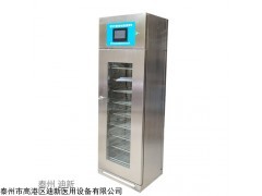 DG-600 单双门医用干燥柜电脑时控干燥设备