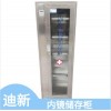 DX-BW-I 单门双门紫外线消毒柜304不锈钢挂镜柜