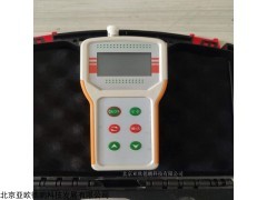 DP-BD02 水中二氧化碳检测仪