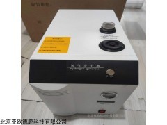 DP-28523R 氢气发生器
