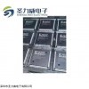 不限 岳陽(yáng)回收電子元器件回收呆料庫(kù)存性價(jià)比優(yōu)