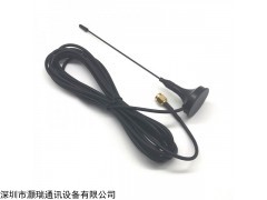 4G模块天线 批发高增益4G模块天线