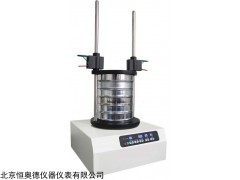 HAD-100 振动筛分机
