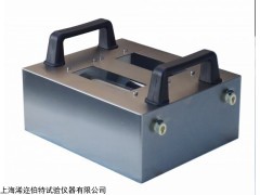 JRSJ--15 废气收集装置