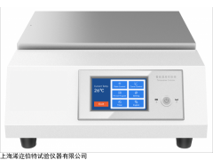 DRB-300L 曲線升溫電熱板