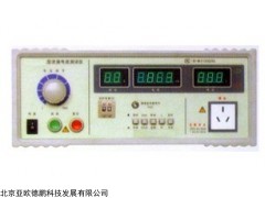 DP-T2675A 泄漏电流测试仪