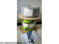 励磁单元 PFSA240-A  