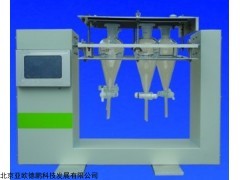 DP-LE4R 翻转式液液萃取仪