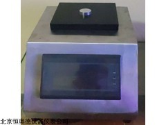 HAD-H1A    瓶罐厚度仪