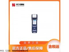 Seitron 500 便攜式 手持式 煙氣分析儀 檢測(cè)儀 測(cè)量?jī)x