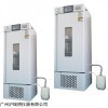 0°～70℃药品稳定性试验箱LBY-450SD药物低温培养箱