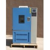 DP-JS150L 湿热试验箱