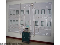 DP021I 采暖系统模拟演示装置