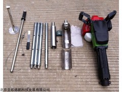 DP-T70CC 动力土壤采样器