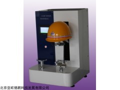 DP-709III 安全帽下颏带强度、侧向刚性测试仪