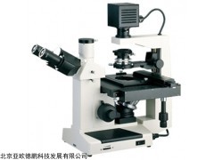 DP-DS20 倒置生物显微镜