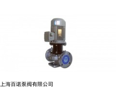 ISG50-160 ISG立式管道離心泵