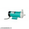 MP-20R MP磁力循環(huán)泵