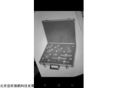 DP-Y 阀密封面研磨工具