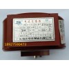 德慶DB德表電流互感器LMZJ1-0.5 300/5A 250A 200A 150A 100A 75A