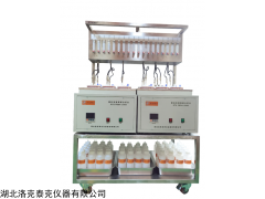 RTK PBDA-2000   PBDA-2000 塑料生物降解分析儀(基礎(chǔ)版)