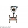 新品SPONSLER插入式流量计
