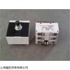 供应STOPCIRCUIT断路开关