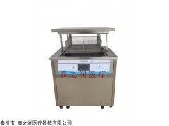 TZR-CSB-10 供应超声波清洗机