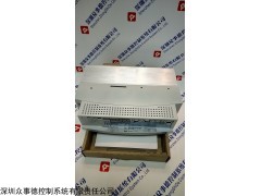 IRC125/ 1024 KA