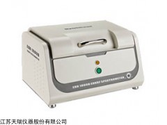 RoHS四项测试仪