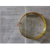 30m*0.53mm*25um HH-PLOT Molecular sieve甲烷毛细管柱测定气体中非甲烷总烃