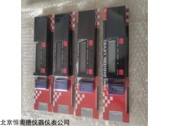 XL-360 数显坡度尺