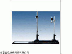 DP-FD-CI-B 碰撞打靶实验仪