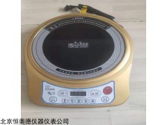 HA-AAD 1500W 微电脑红外线加热器