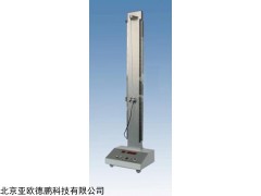 DP-FD-DB-II 单摆实验仪