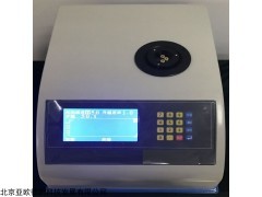 DP-WRS-2A 化合物熔点测定仪 微机数字熔点仪