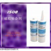 1508 硅胶粘金属件胶水有镀层的金属和硅胶