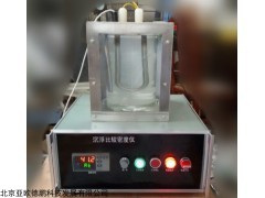 DP-MD-2 玻璃沉浮密度仪