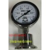 派澳 耐震壓力表YTN-60 1mpa 衛生型卡盤 50.5MM 不銹鋼壓力表