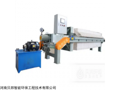 贝邦环保 500平方板框压滤机洗砂泥浆处理成本