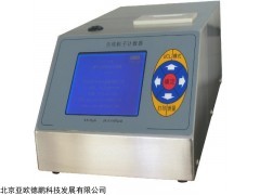 DP-3016L 不锈钢交直流两用激光尘埃粒子计数器