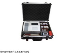 DP-P401C 便携式多功能食品测定仪