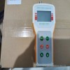 DP-ORP 便携式ORP计 氧化还原电位仪