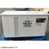 限电应急20KW汽油发电机型号