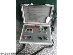 DP-YR1 磁电雷管起爆器