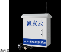 SKA/SC300 智能化水產(chǎn)養(yǎng)殖控制系統(tǒng)解決應(yīng)用方案