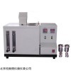 HAD-0404 石蜡光安定性测定器