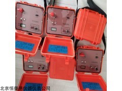 HAD-500C 充电式起器
