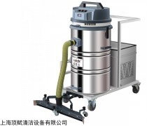 WD-80P 吸钛粉，铁粉威德尔电瓶吸尘器WD-80P