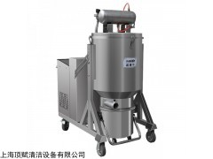 HT110/75 威德尔耐高温吸尘器HT110/75钢铁厂吸尘机
